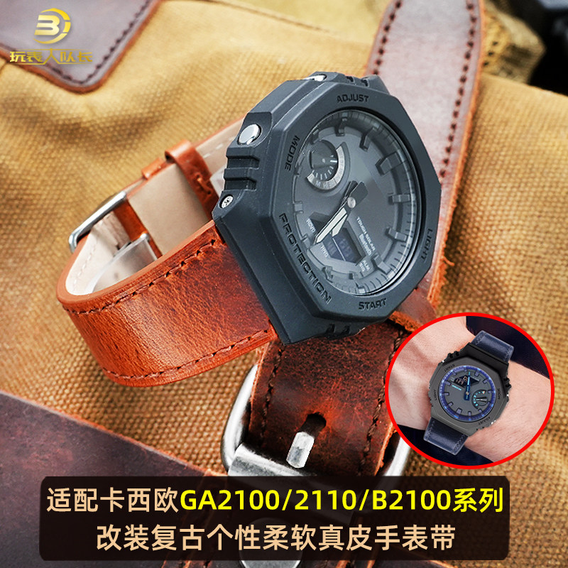 Thích hợp cho Casio Farm Oak GA2100 / 2110 / B2100 GM2100 Dây đeo đồng hồ da thật Retro được sửa đổi