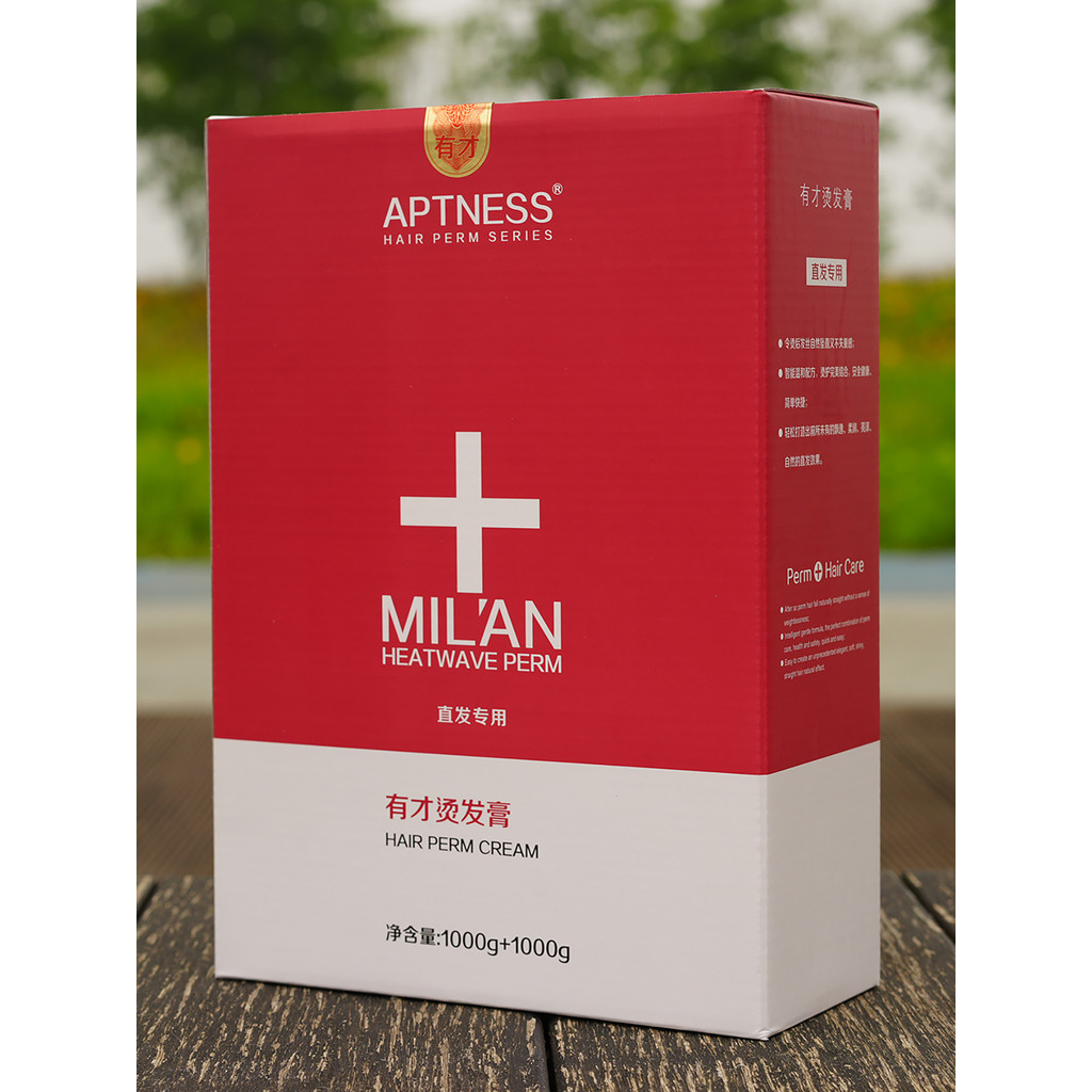 Milan Hot Perm Youcai Perm Kem Đặc Biệt Cho Tóc Thẳng Uốn Gốm Perm Kỹ Thuật Số Ion Perm Tạo Kiểu Pot