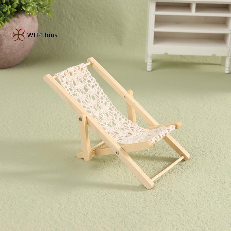 < WHPHous-t > 1 / 12 Nhà búp bê có thể gập lại De Chair Nhà búp bê Lounge De Chair Model Nhà búp bê 
