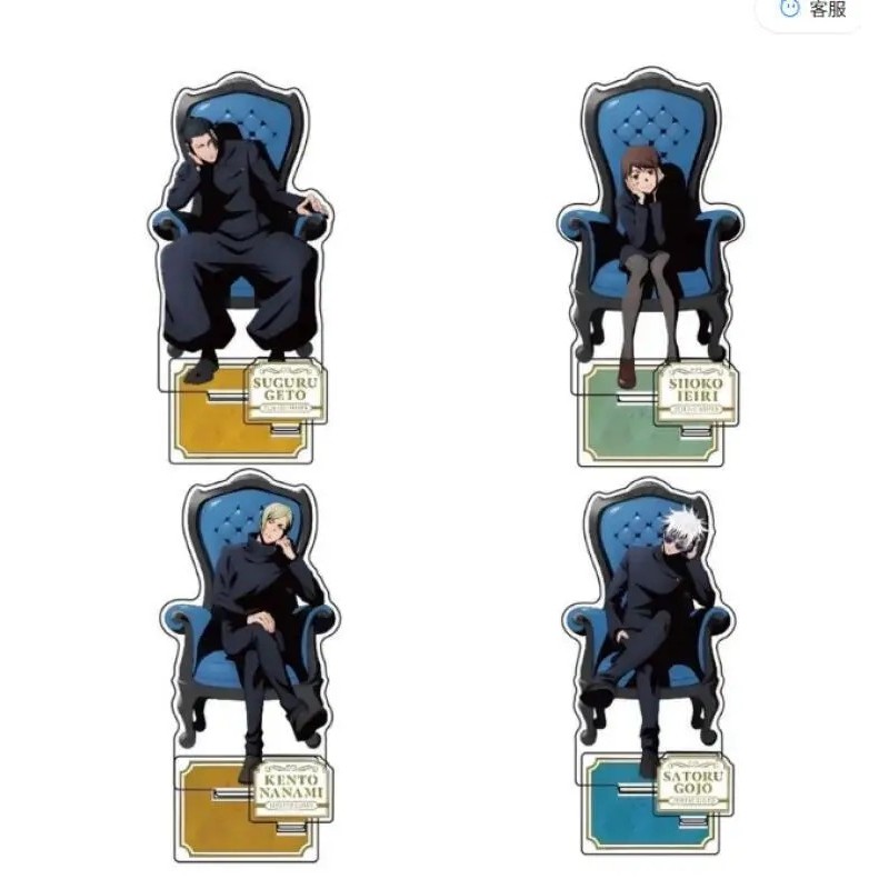 Standee Anime Jujutsu Kaisen Chú Thuật Hồi Chiến Mô Hình Mica Gojo Satoru Geto Suguru Nanami Kento I