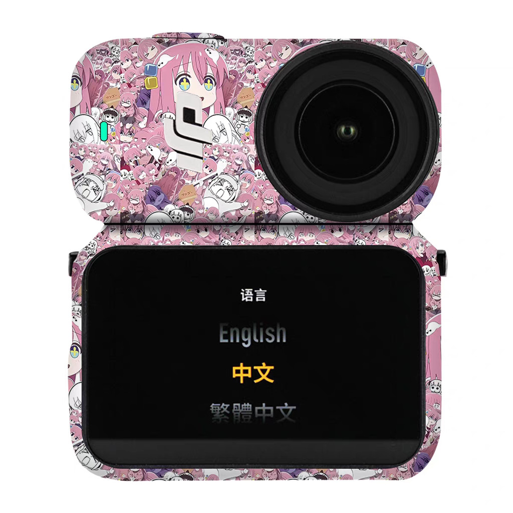 Con lừa đi bộ Thích hợp cho thân máy ảnh DJI Osmo Nano Phim bảo vệ mờ Nhãn dán màu DJI