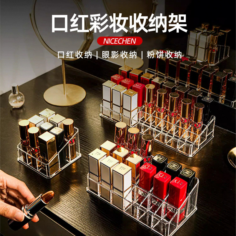 móng thiết kế nail box nail box ngôi sao Để Bàn Son Môi Hộp Bảo Quản Đặt Son Môi Lip Glaze Lưu Trữ Đ