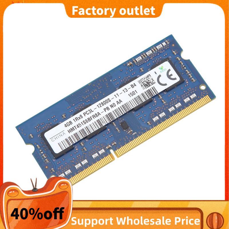 Dành Cho DDR3 4GB Laptop RAM Bộ Nhớ 1600Mhz PC3 12800 1RX8 1.35V 8 IC SODIMM Bộ Nhớ Chỉ Dành Cho