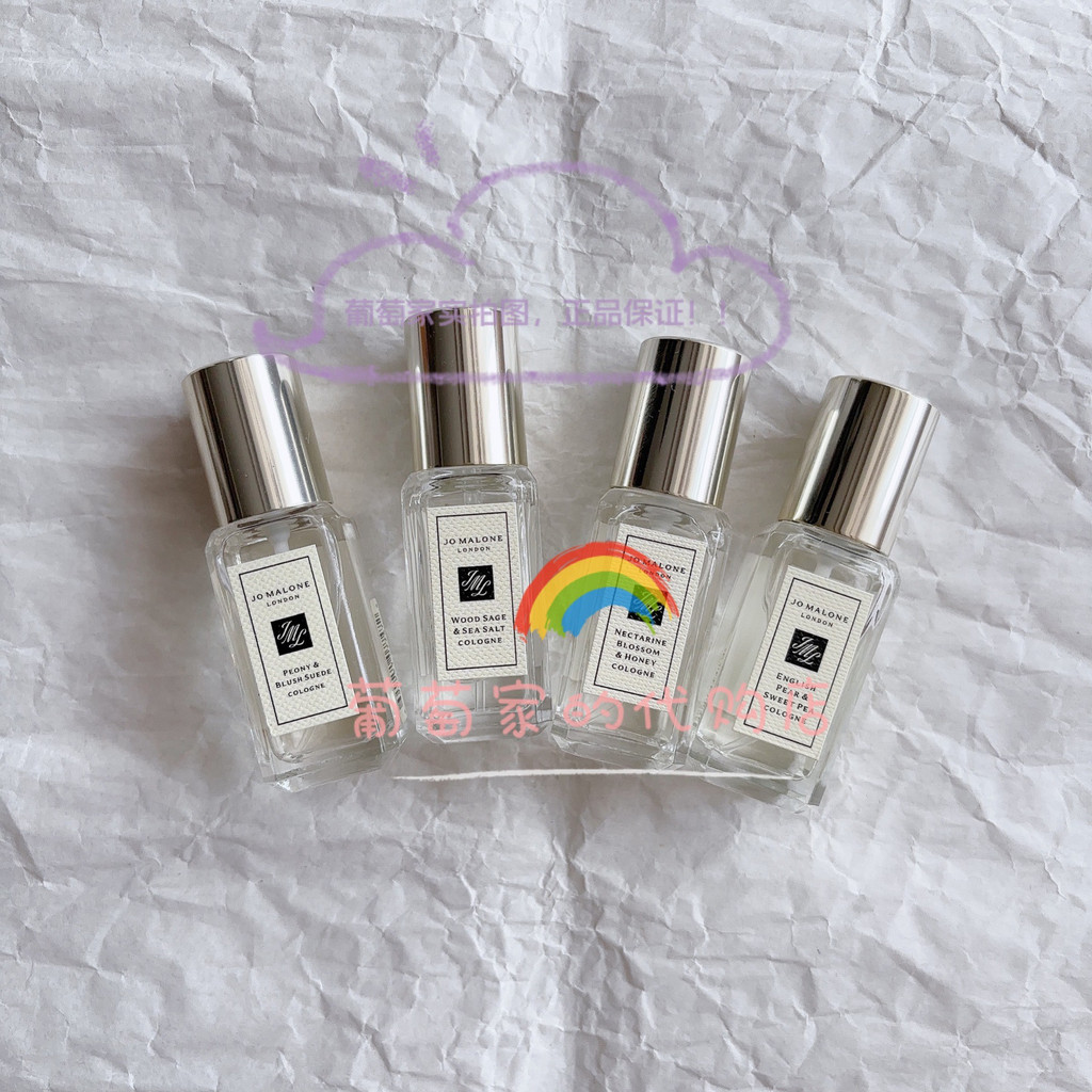 Jo Malone London Jo Malone London Chuông Gió Xanh Mơ Hoa Đào Và Mật Ong 9ml Mẫu Nước Hoa