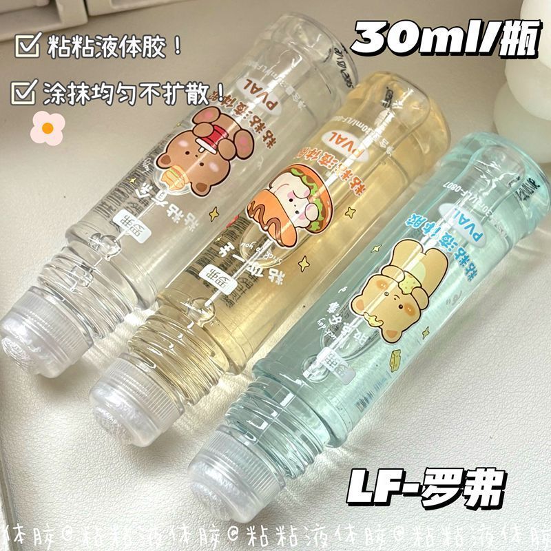 Rover Phim Hoạt Hình Giá Trị Cao Sinh Viên Chất Lỏng Keo Handmade Giấy Dính Chắc Chắn Nhanh Khô Tron