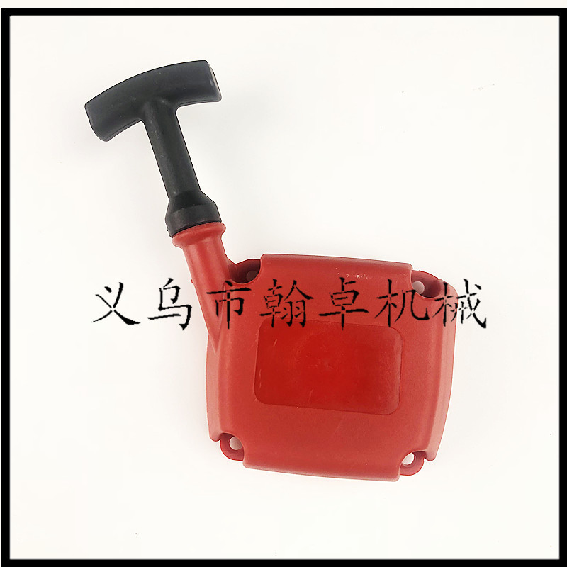 Cấu hình máy cắt cỏ Oleo-Mac
