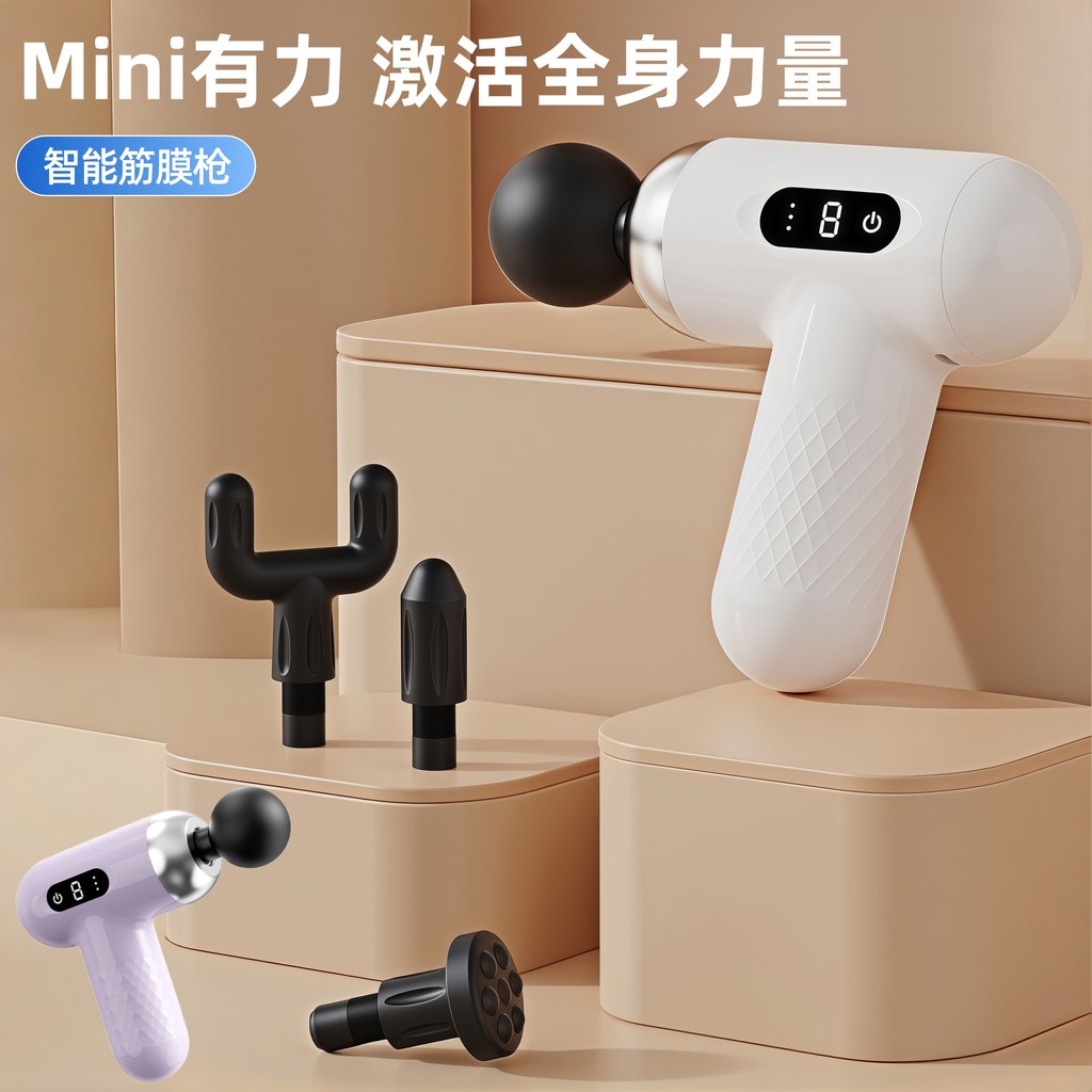 Fascia Gun Di Động LCD Cổ Khẩu Trang Súng Sạc Mini Fascia Gun Thư Giãn Cơ Bắp Mini Máy Mát Xa
