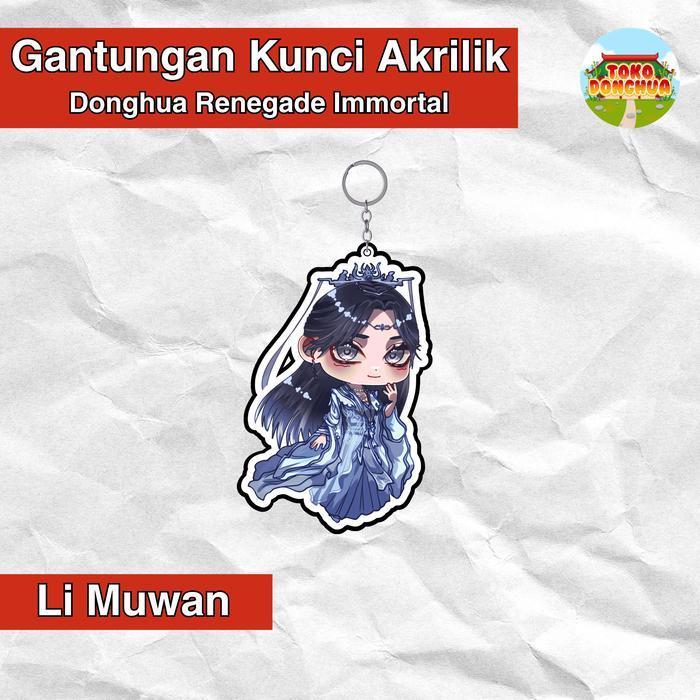 TokoDonghua - Gantungan Kunci Akrilik Karakter Donghua Renegade Immortal / Renegade Immortal