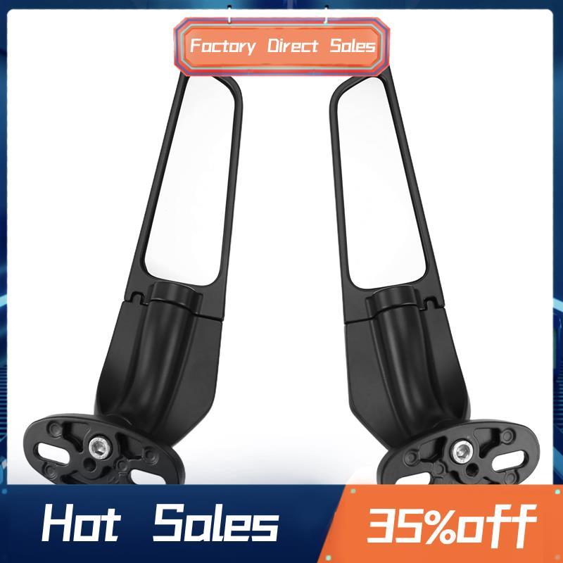 Gương chiếu hậu xe máy Gương chiếu hậu xoay có thể điều chỉnh Gương chiếu hậu cho YAMAHA R15V3 R25 R