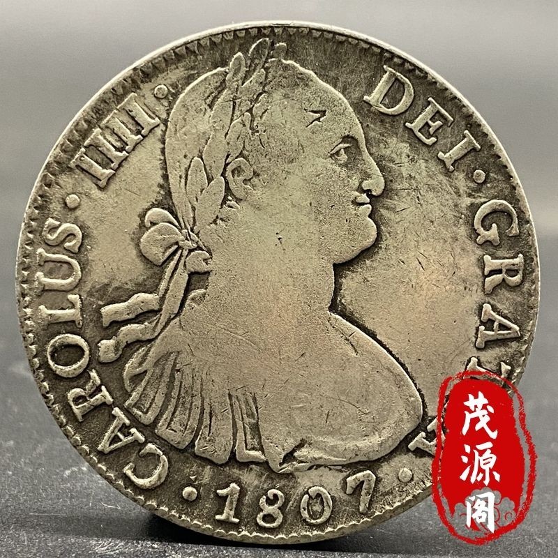 Morgan Antique Old Nam Mỹ Sản xuất tại Mexico Đồng xu bạc Đồng xu 184 Zero Years Đông Nam Á Cũ 4 / 1