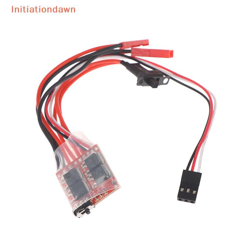 [Initiationdawn] Micro ESC 10A 15A 20A 30A Chải ESC RC ESC Bộ Điều Khiển Tốc Độ Điện Cho DIY Mini 1 
