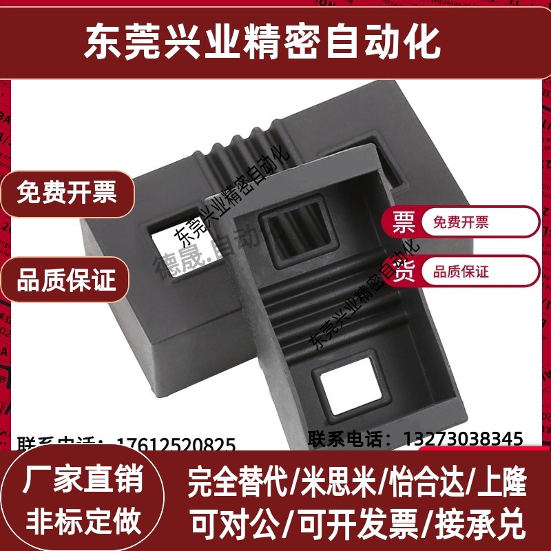 Vỏ bọc xi lanh ngón tay HFZ / HFK / MHZ2 / MHZL2-10D / 16D / 20D / 25D / 32D / 40D