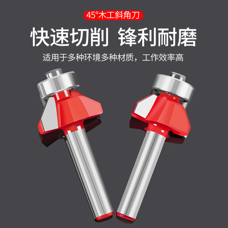 45°Máy cắt vát độ Máy cắt gỗ Máy phay Bakelite Máy cắt tỉa Máy phay Chế biến gỗ Chamfering Máy cắt v