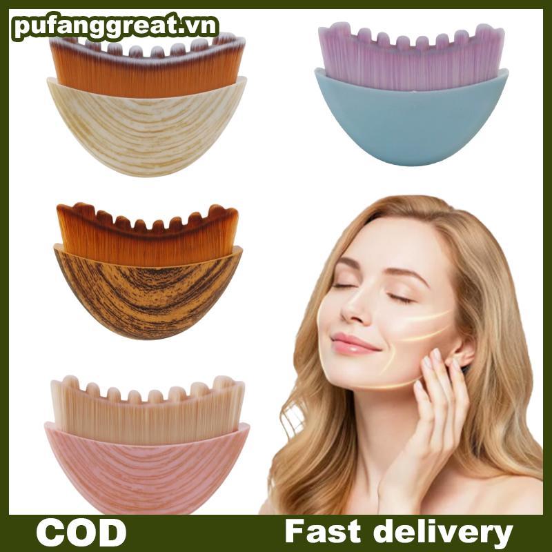 Pufanggreat Lymphatic Contour Face Brushing Dry Brushing Chin Sculpting Lymphatic Thoát Nước Máy Mát