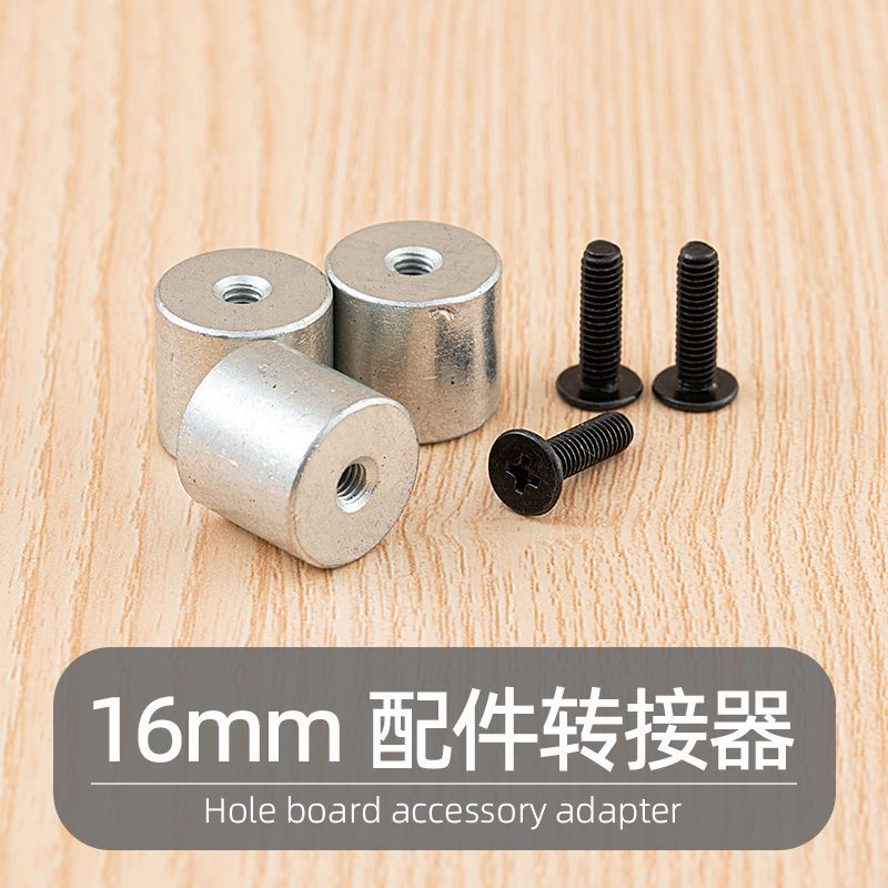 Iwood Mumu Đường kính 16mm Lỗ tròn Bảng điều hợp Phụ kiện bằng thép không gỉ Lưu trữ cố định X [YFB]