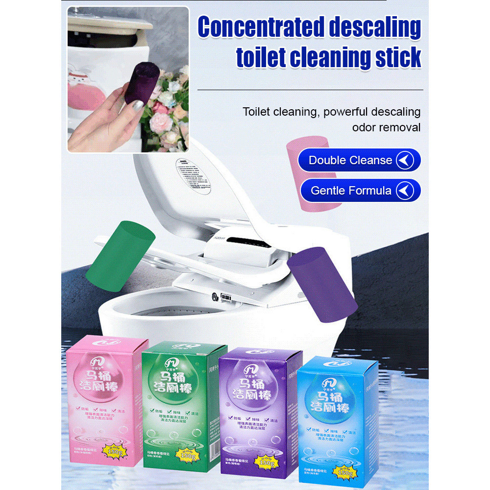 【Powerful Descaling】Upgraded Concentrated Toilet Cleaner Stick/Toilet Bowl Descaling Stick/Long-Last