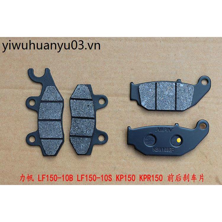 Lifan LF150-10B / 10S KP150 KPR150 Phía Trước Phía Sau Đĩa Phanh Má Phanh Đĩa