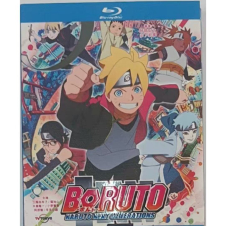 Đĩa Blu-ray Hoạt Hình Nhật Bản BORUTO NARUTO THẾ HỆ TIẾP THEO (Tập 1-130) 3BD G01