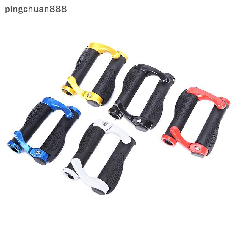Pingchuan888 Tay Cầm Carbon Đi Xe Đạp Xe Đạp Leo Núi Lo-on Tay Cầm Bao Tay Cầm Thanh Cuối Đẹp