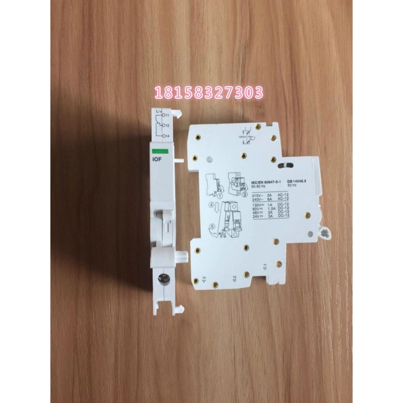 Được trang bị IC65 IC65H Schneider iC65N IOF Tiếp xúc phụ trợ iC65 Phụ kiện phụ trợ A9A26924