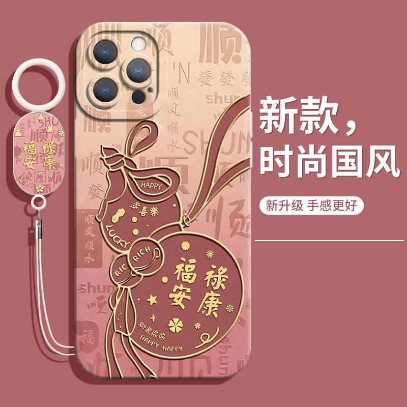 Thích hợp cho vỏ điện thoại Apple 12 iPhone12ProMax Phong cách mới 12Pro Vỏ bảo vệ mini silicon phon