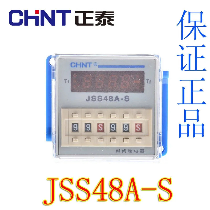 FZOriginal CHINT JSS48A-S JSS48A JSS48A-11 JSS48A-2Z DH48S-S Hiển Thị Kỹ Thuật Số Điều Khiển Chu Kỳ 