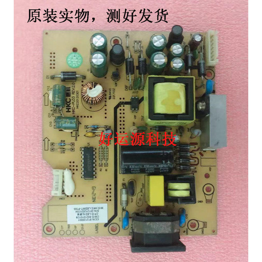 Bảng điện HYUNDAI N2212 HYUNDAI E222W HKC-PL03 HKC-C20120301 Bảng áp suất cao