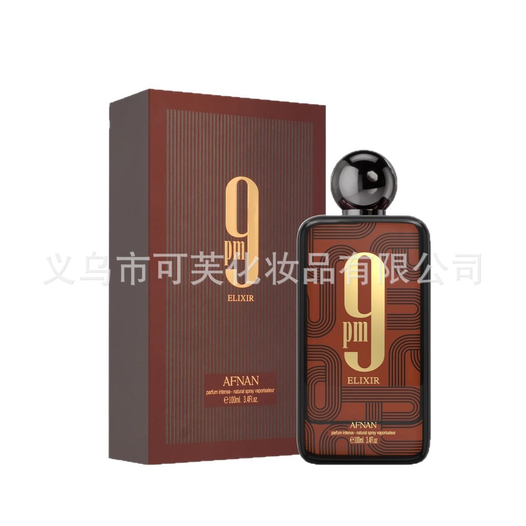 Nước hoa Ả Rập AFN 9PM Nước hoa nam Dubai Xuất khẩu hương thơm lâu trôi