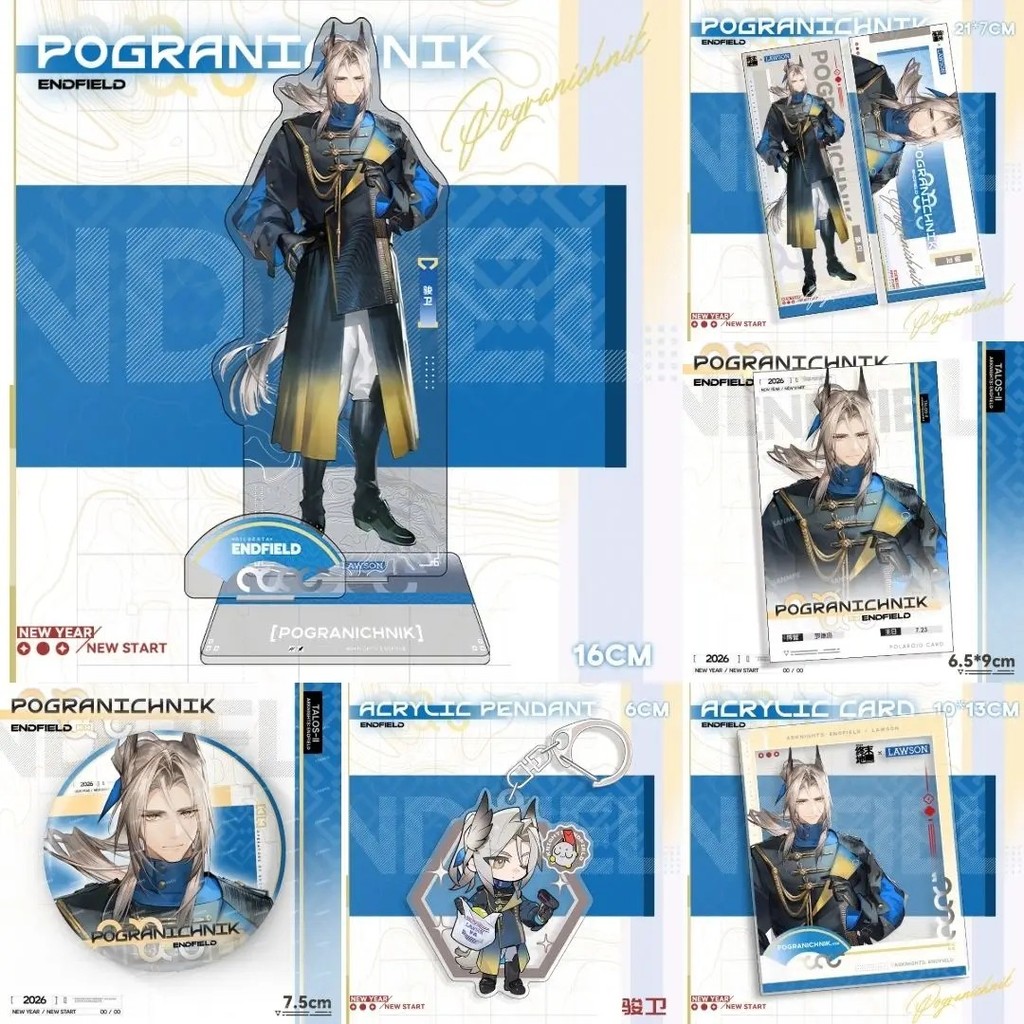 Standee Arknights Endfield Pogranichnik Mô hình Mica Anime Móc khóa Huy hiệu Card bo góc Trang trí b