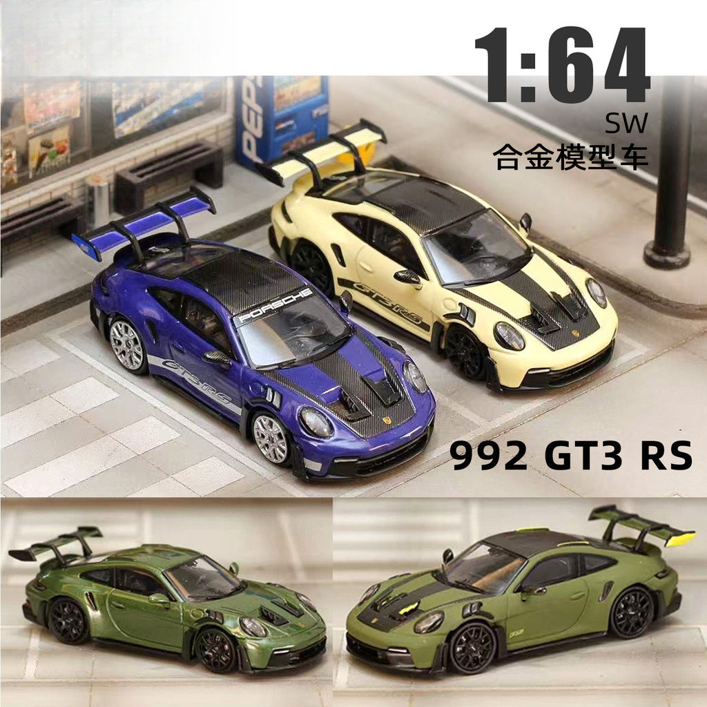 SW 1 / 64 Porsche 911 992 GT3 RS Hợp Kim Diecast Xe Mô Hình Đồ Chơi Quà Tặng Sinh Nhật