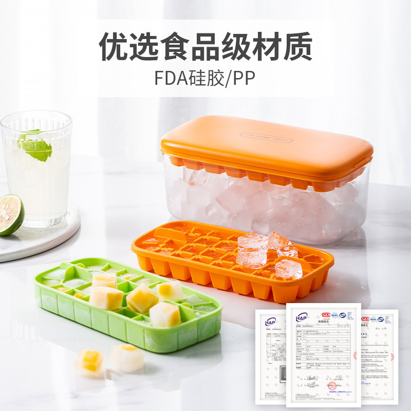 Trong Suốt Trong Suốt Pandora Ice Box Hộ Gia Đình Ice Box Ice Storage Box Frozen Ice Cube Silicone P