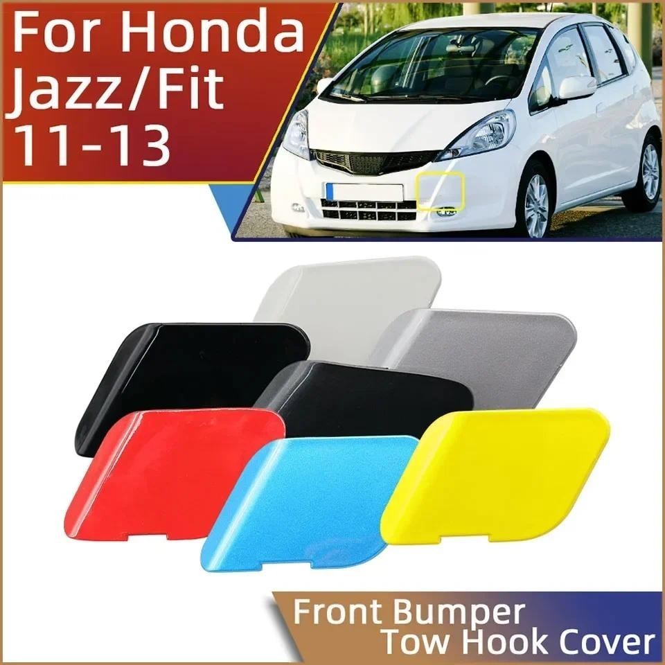 Dành Cho Xe Honda Fit / Jazz GE6 GE8 GP1 2011 2012 2013 Tự Động Trước Ốp Lưng Kéo Móc Mắt Nắp Kéo Mó