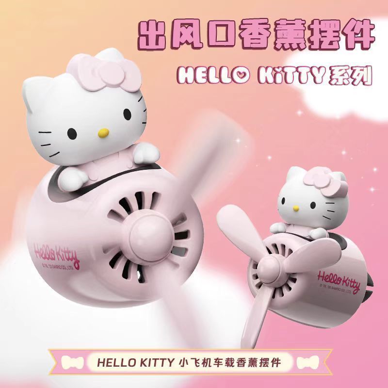 Kitty Kitty Kitty Xe Hương Liệu Ổ Cắm Không Khí Xoay Máy Bay Xoay Cô Gái Xe Hoạt Hình Dễ Thương Hươn