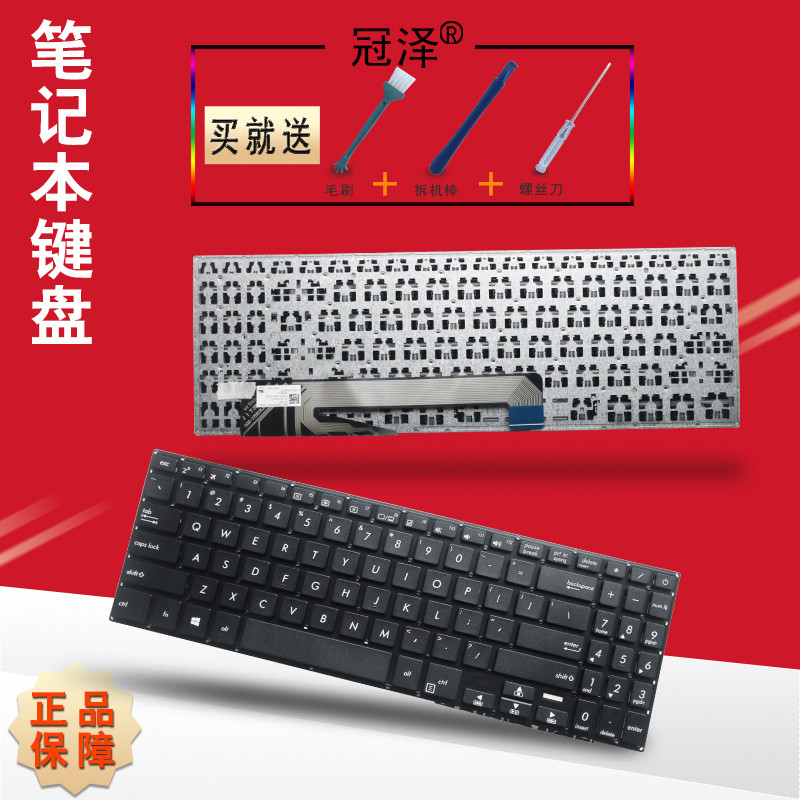 Bàn phím YX560UD X560 K560U R560U R560U F560L A560 D560Y A560 D560Y YX560UD X560UD X560UD X560M MA R