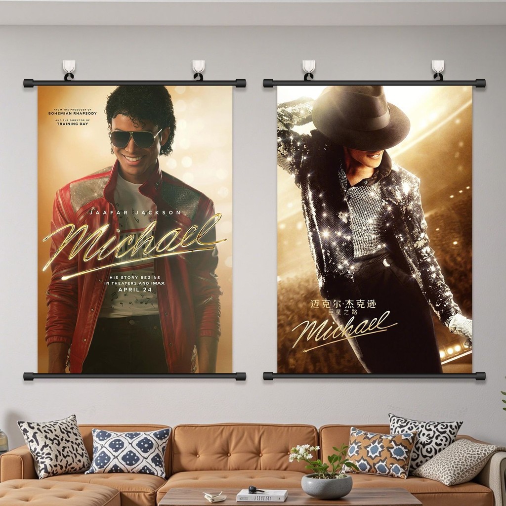 Michael Jackson Superstar Road Poster Tranh Michael Classic Star Hàng hóa miễn phí260429