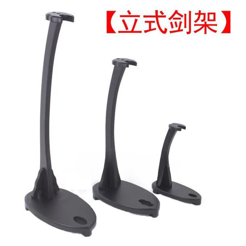 Giá Đỡ Thanh Kiếm nghiêng Sàn Đứng Trưng Bày Vị Trí Thanh Kiếm Giá Đỡ Thanh Kiếm Hiển Thị Dao Dọc Da