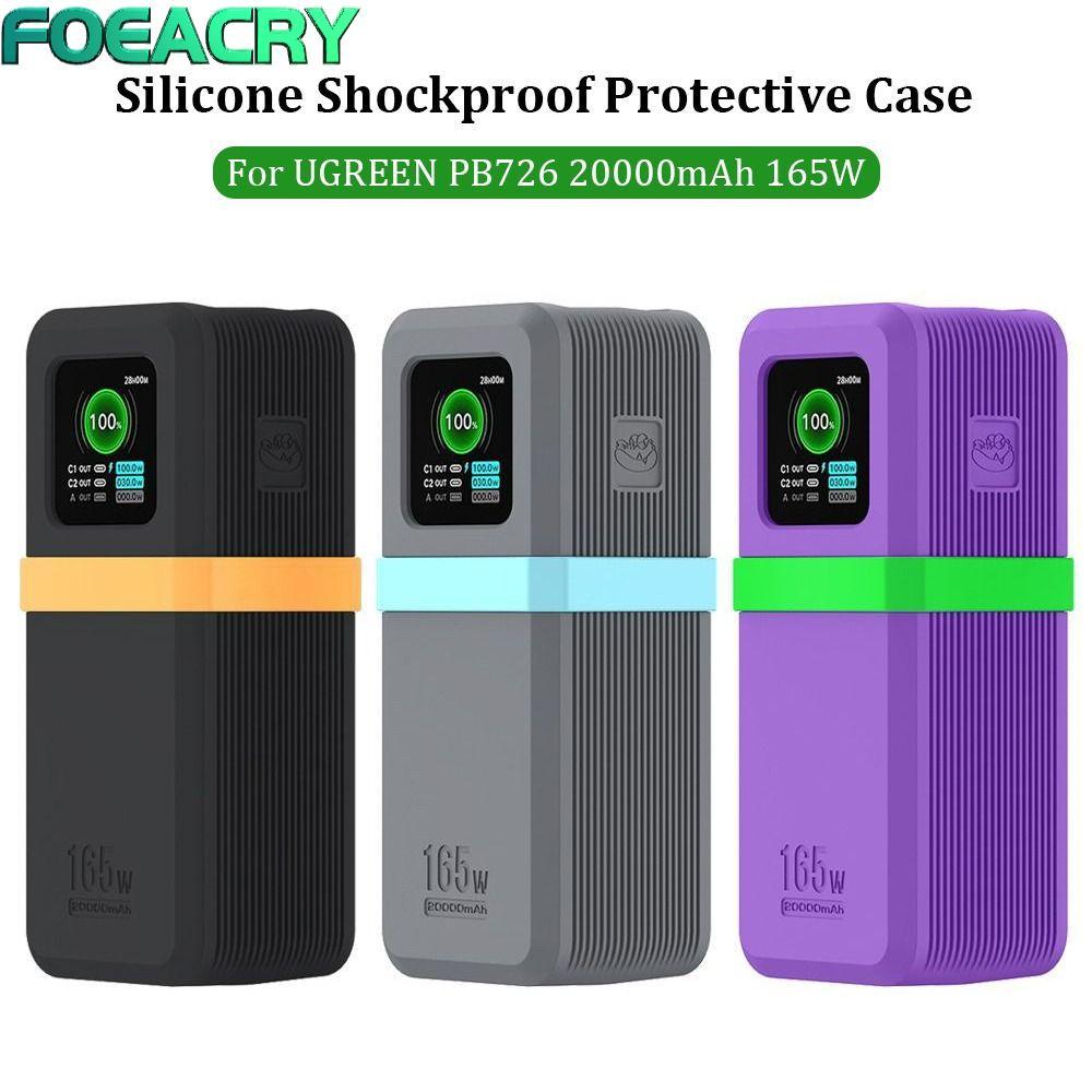 FOEACRY Silicone, Bảo vệ chống sốc di động, Mang theo chống bụi mềm chống trượt cho UGREEN PB726 200