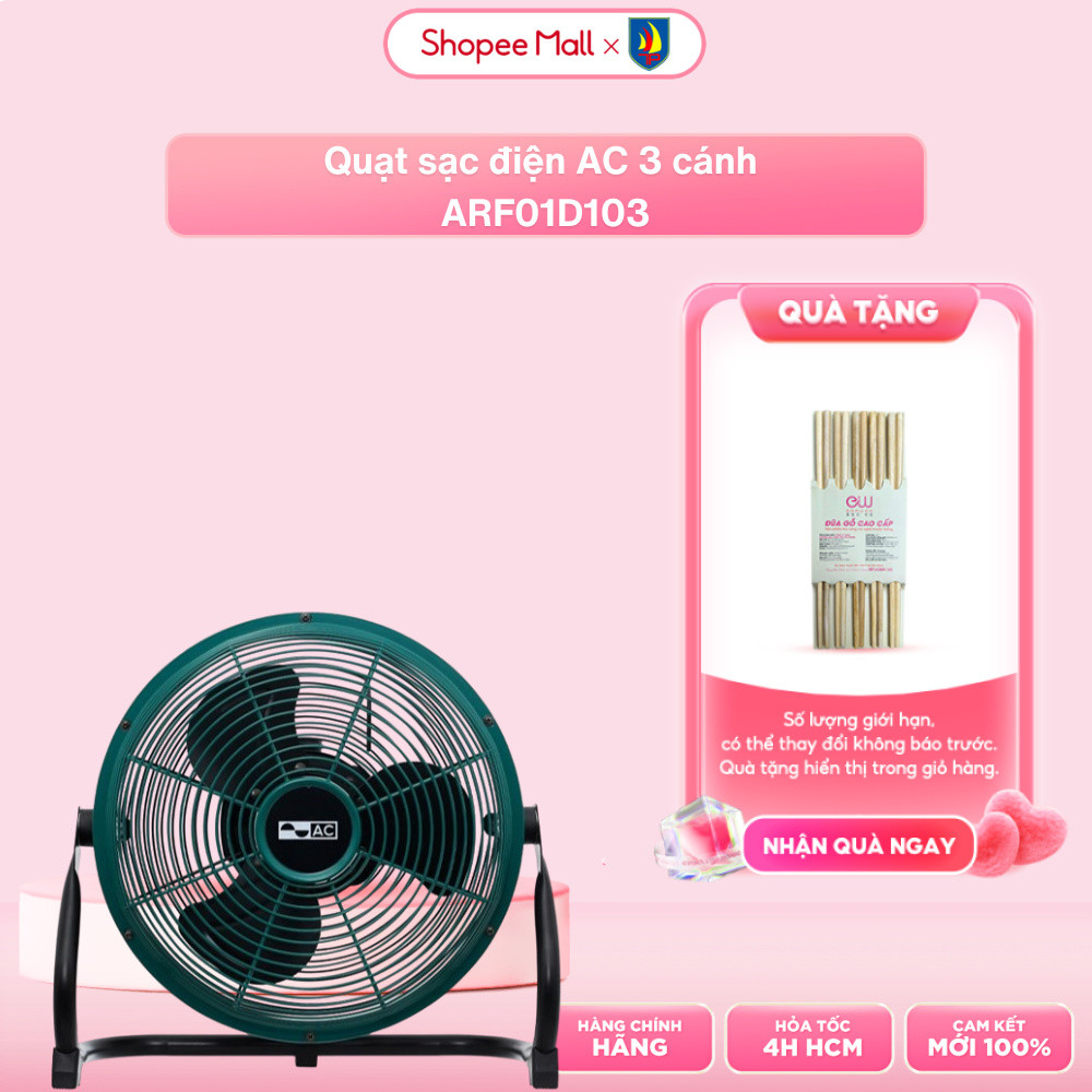 Quạt sạc điện AC 3 cánh ARF01D103 6W - Thời gian hoạt động 24h - Hàng chính hãng