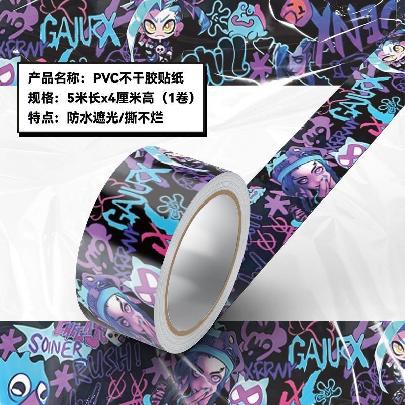 Phim hoạt hình Jinx Strip Sticker Vali bể cá Wate