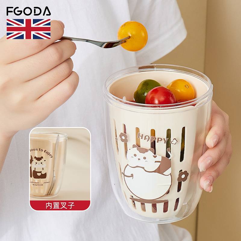 Home New Fruit Crisper Can Take out Children's Fruit Box Portable Outfitting Fruit Box with Fork Ben
