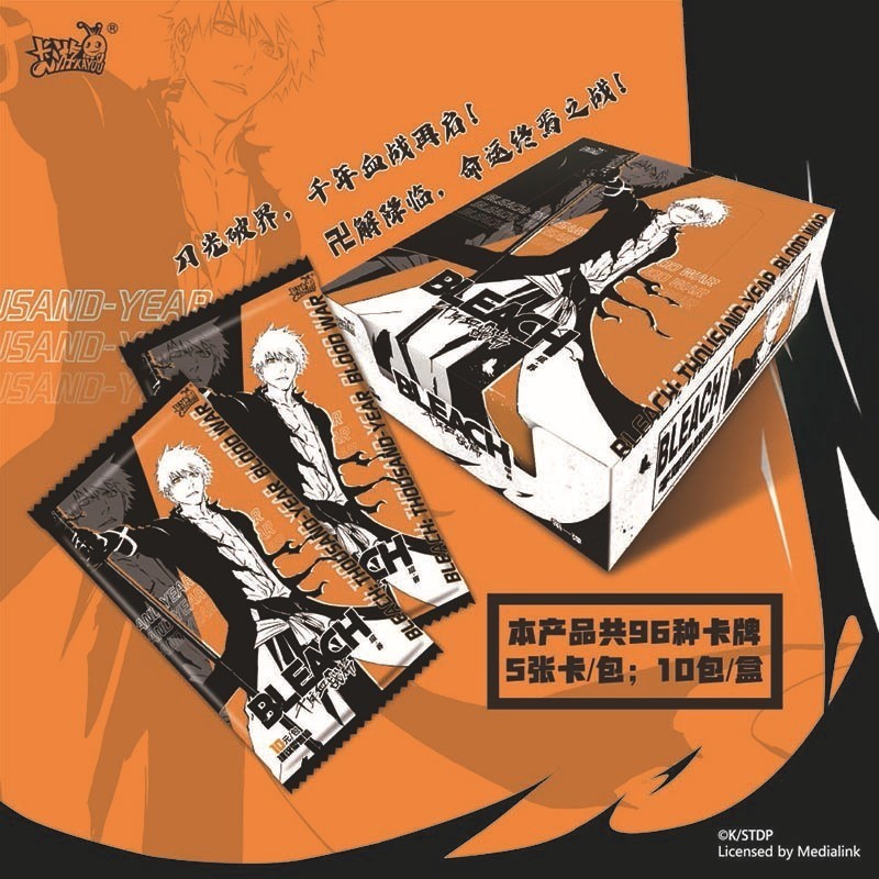 Card You Death God Card BLEACH Realm Millennium Blood Battle Chapter Guardian Collection Card Poe of