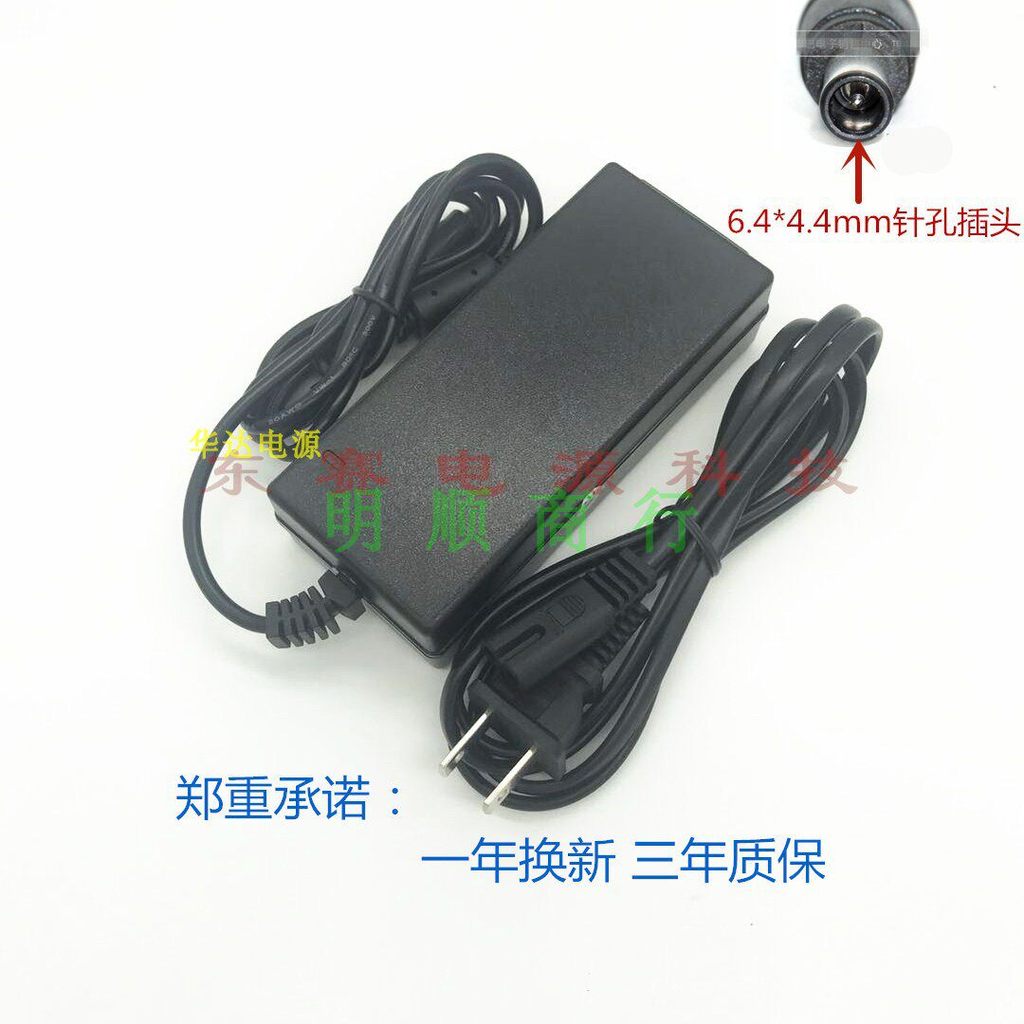 DH-NVR2108HS-8P-S18 Dahua POE Switch 48V1A2A3A 51V1.13A Bộ đổi nguồn