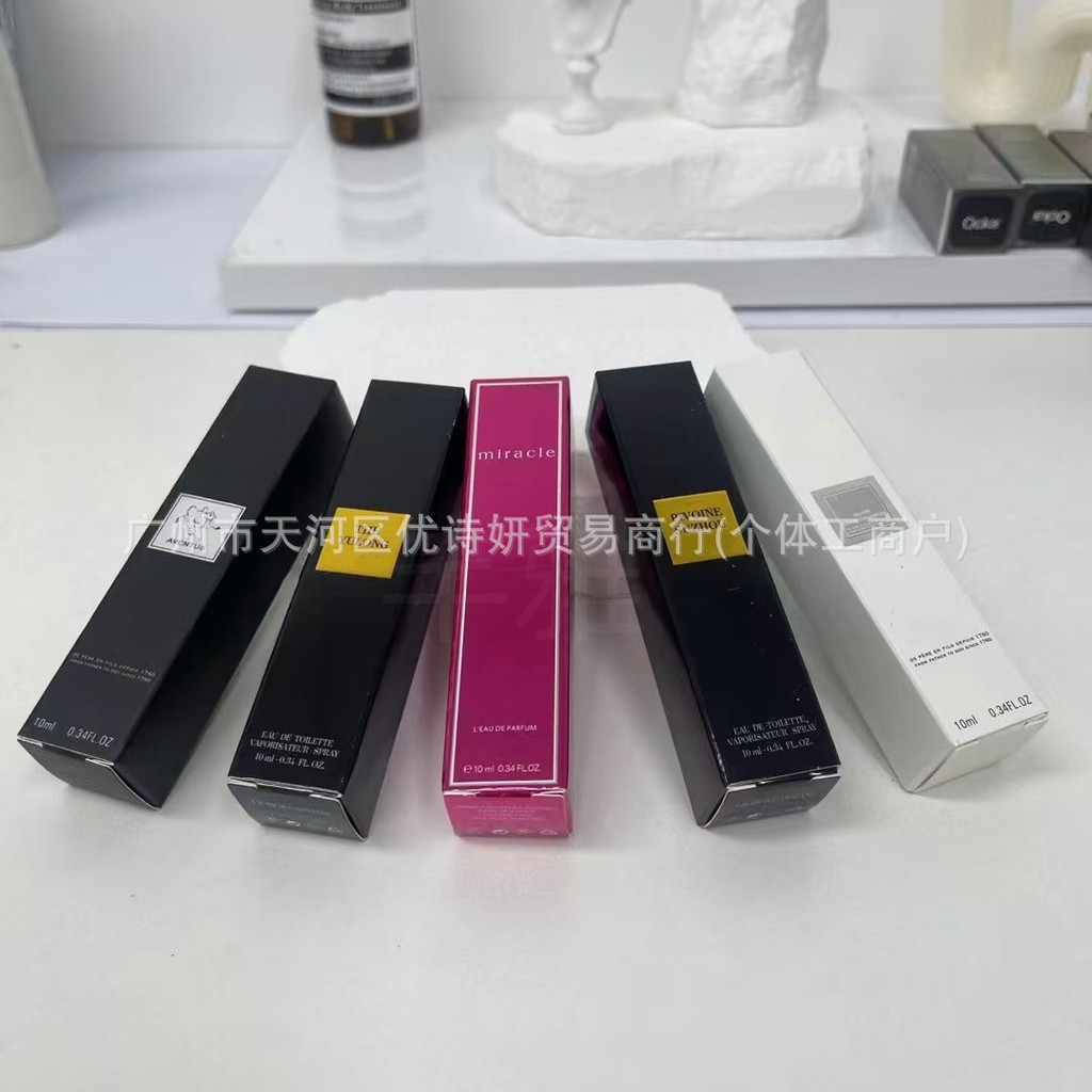 Faddy Channel Big Name Test Tube Nước Hoa 10ml Encounter Azure Siyang Dawn Really Sweet Earth Darjee