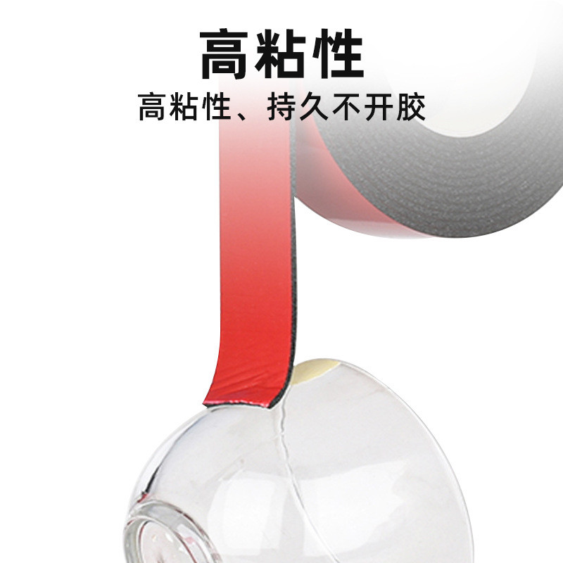 [Giảm giá] Keo dán hai mặt Chuangxiang Foam dày 1mm PE màu đen dày Phim đỏ Keo dán quảng cáo Bọt biể