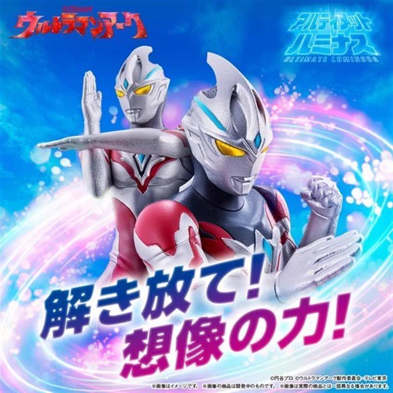Mới Yake Ultraman Hình SHF Bé Trai Đồ Chơi Silvin Noah Ultraman Mô Hình Siêu Hành Động Hình