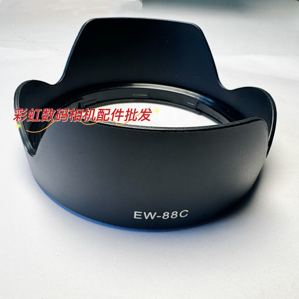 EW-88C Hood Cho Canon 24-70II 5DIII 6D 82mm 2470II Thế Hệ Thứ Hai Có Thể Đảo Ngược