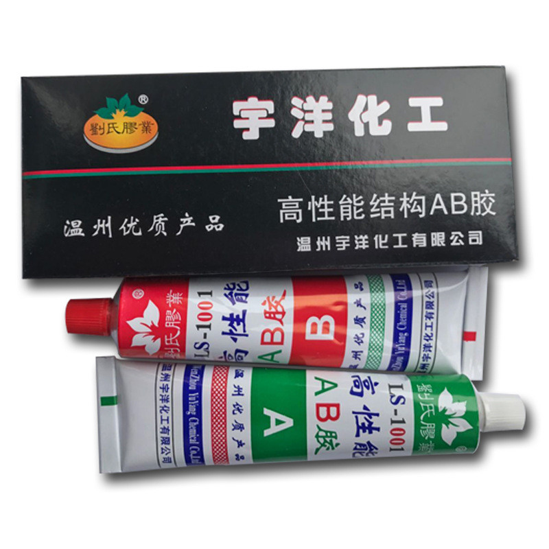 Cấu trúc hiệu suất cao Keo AB / Keo AB của Liu / Keo kết cấu Acrylic Keo AB Keo bán hàng trực tiếp [