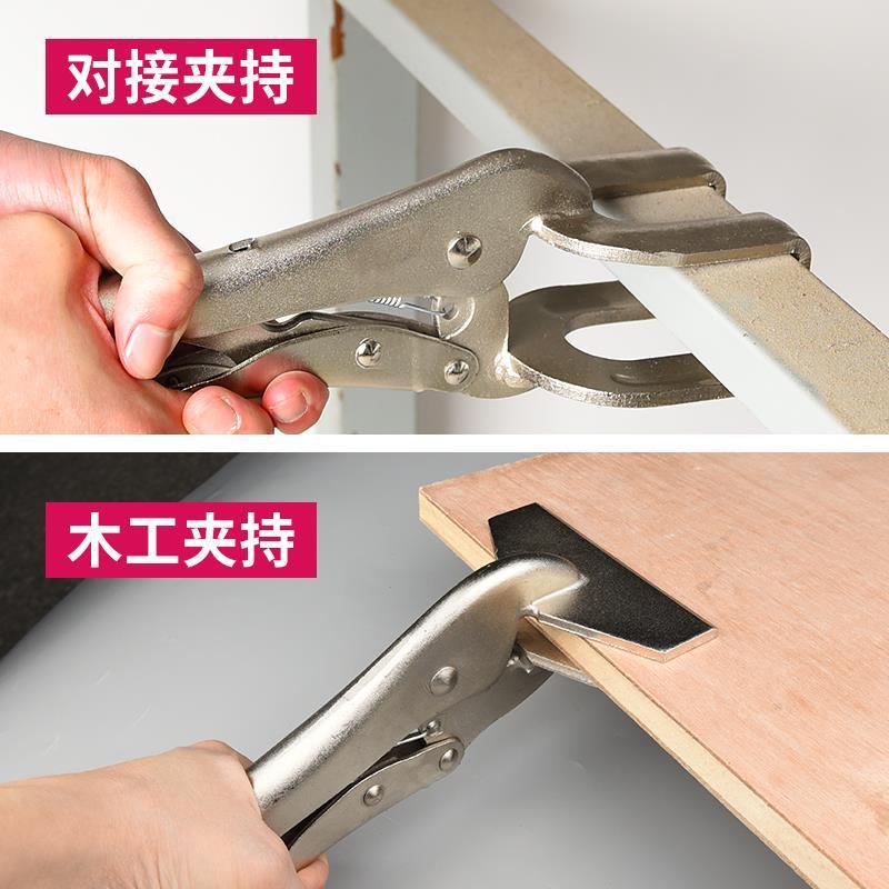 Popular~Multifunctional heavy-duty pliers for quick sealing, manual lever pliers, fastening tool, he