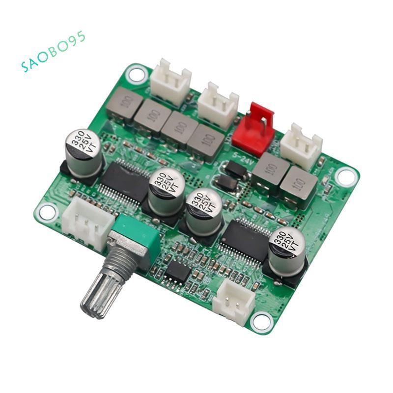 Bảng khuếch đại âm thanh kỹ thuật số TPA3118 Mô-đun khuếch đại 2.1 kênh 2X30W & 60W Bảng khuếch đại 