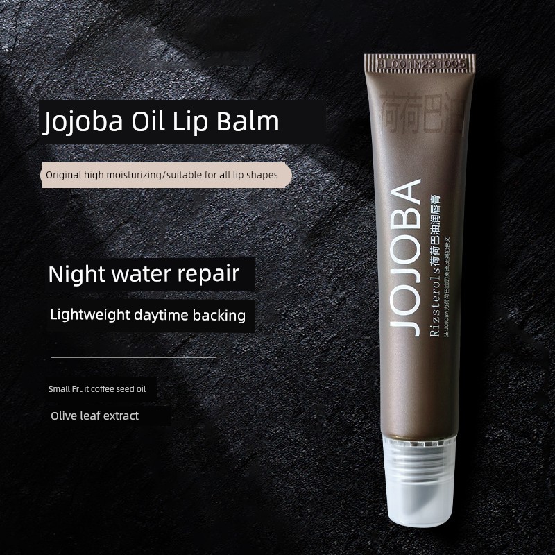 son dưỡng môi JOJOBA Son Dưỡng Môi JOJOBA Dầu Dưỡng Ẩm Dưỡng Ẩm Phai Màu Môi Đường Son Bóng 13ml